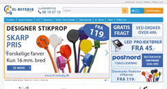 Desktop Screenshot of el-netsalg.dk
